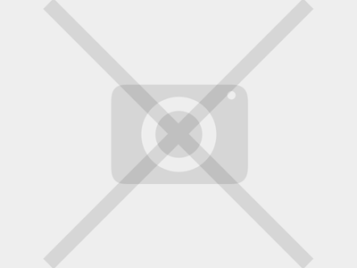 CELESTIAL